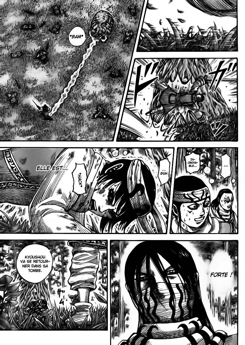 Kingdom – Chapitre 360 – Page 4 Kingdom – Chapitre 360 – Page 4