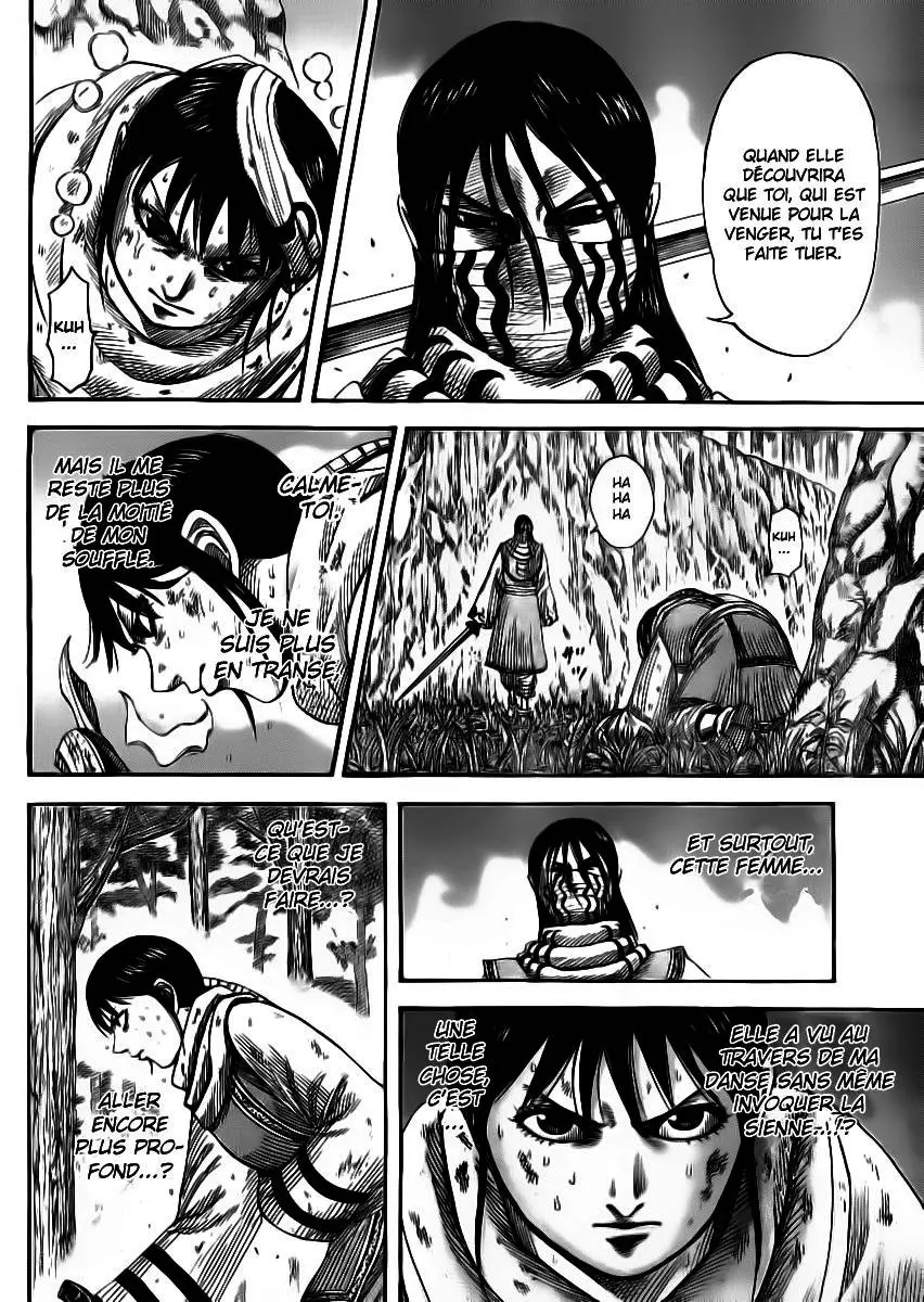 Kingdom – Chapitre 360 – Page 5 Kingdom – Chapitre 360 – Page 5