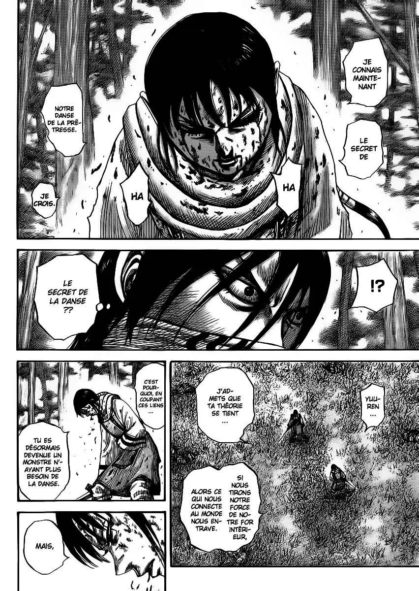 Kingdom – Chapitre 362 – Page 2 Kingdom – Chapitre 362 – Page 2