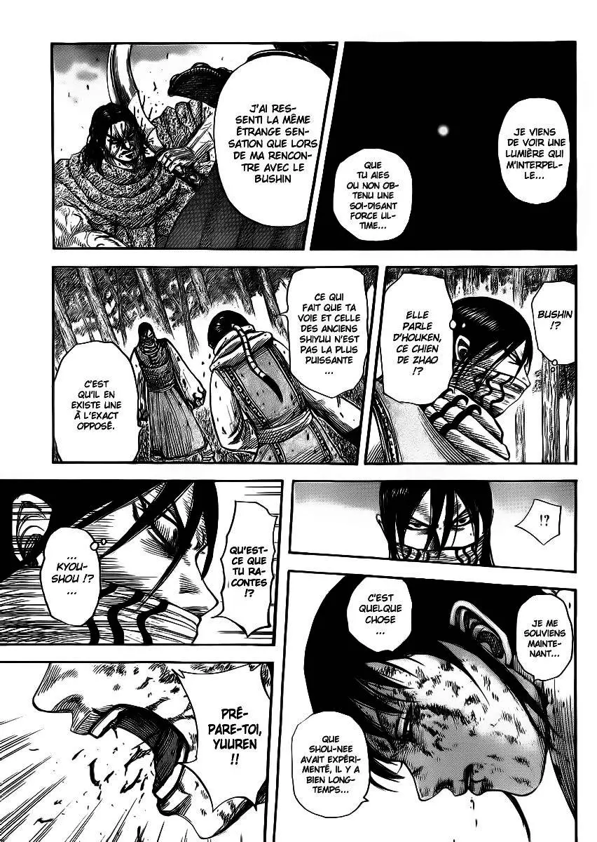 Kingdom – Chapitre 362 – Page 3 Kingdom – Chapitre 362 – Page 3