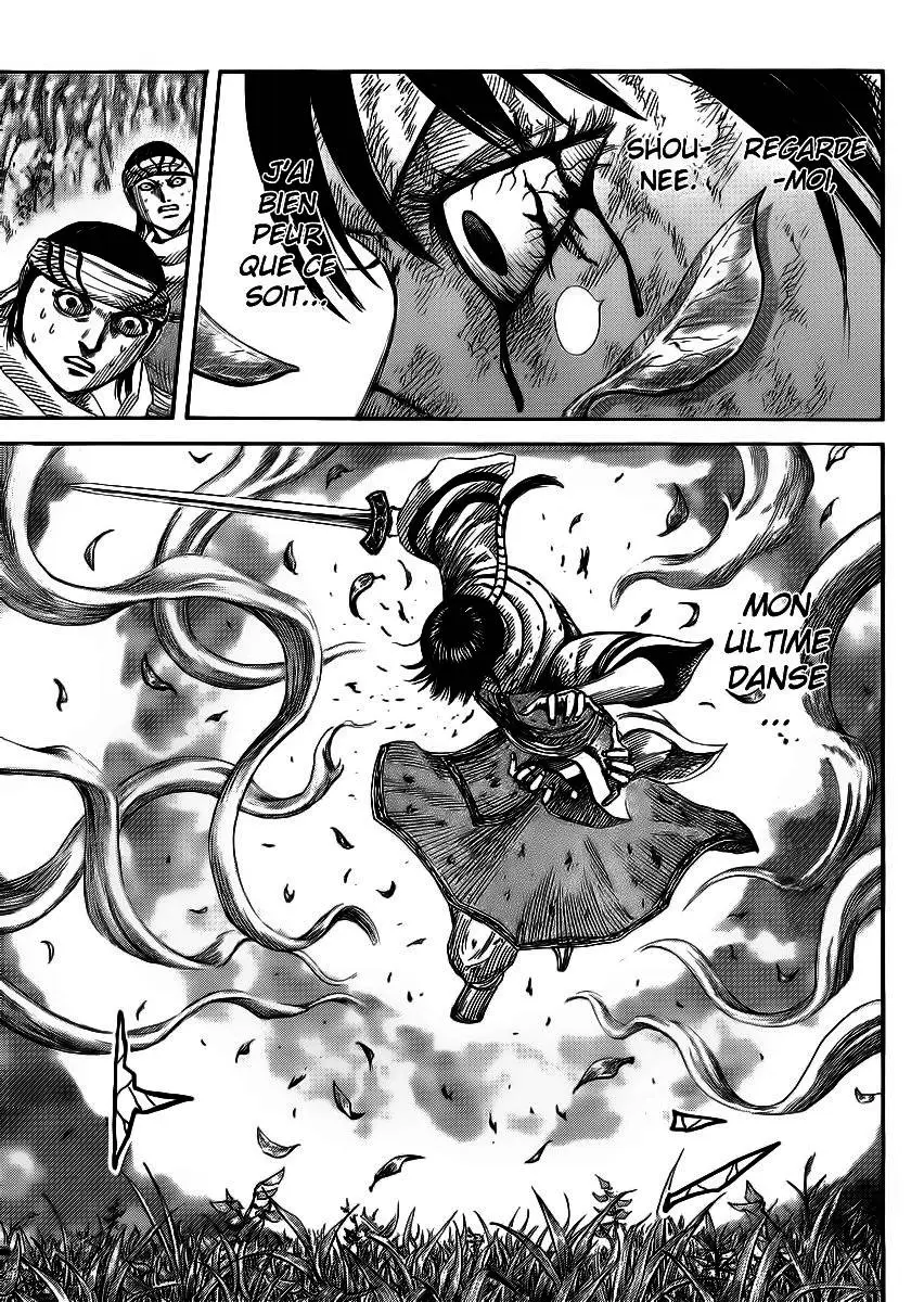 Kingdom – Chapitre 362 – Page 5 Kingdom – Chapitre 362 – Page 5