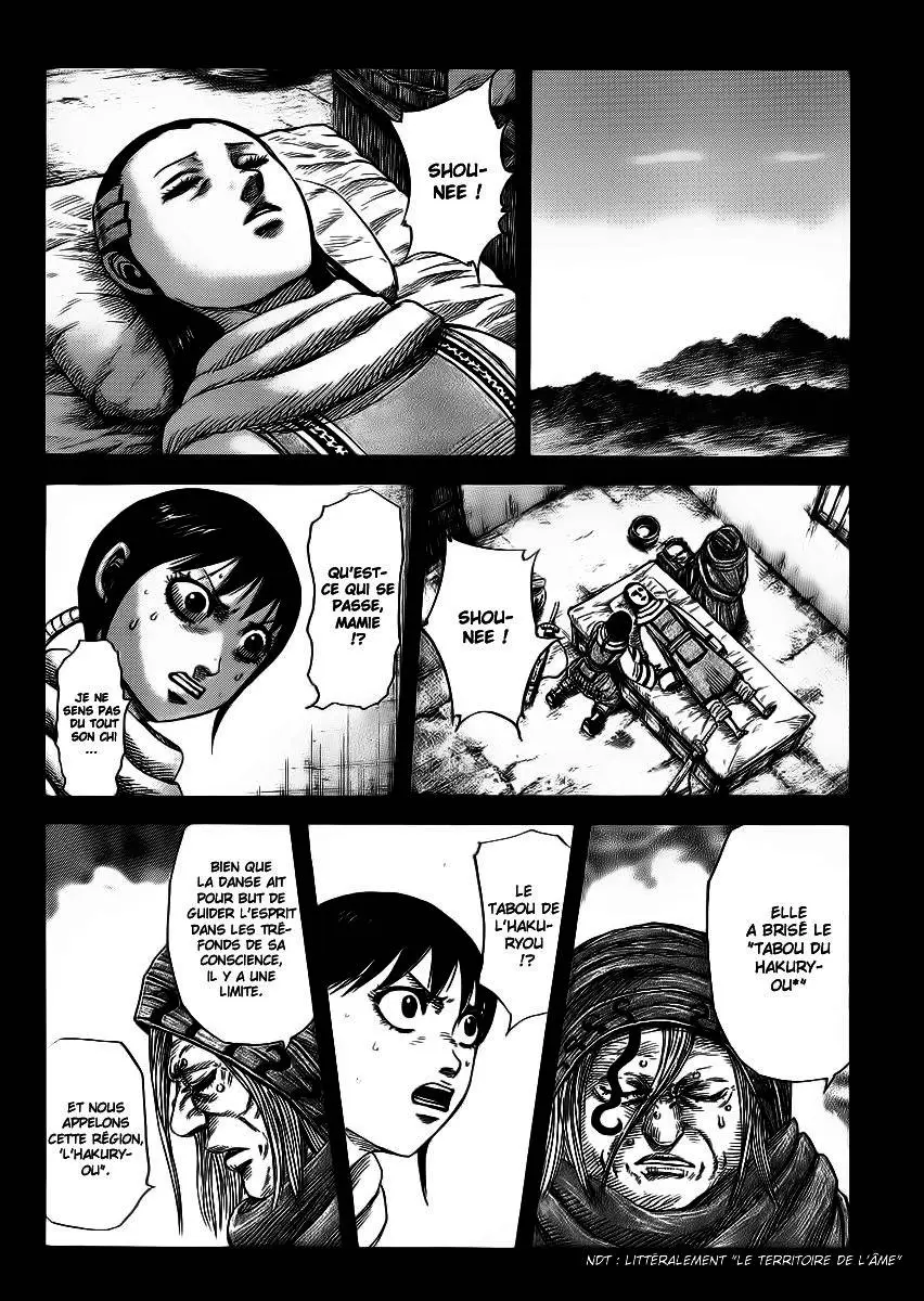 Kingdom – Chapitre 362 – Page 6 Kingdom – Chapitre 362 – Page 6