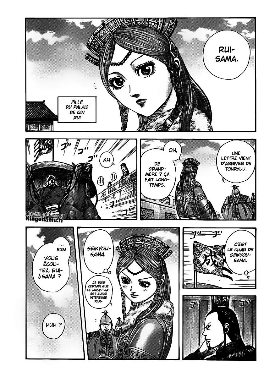 Kingdom – Chapitre 368 – Page 1 Kingdom – Chapitre 368 – Page 1