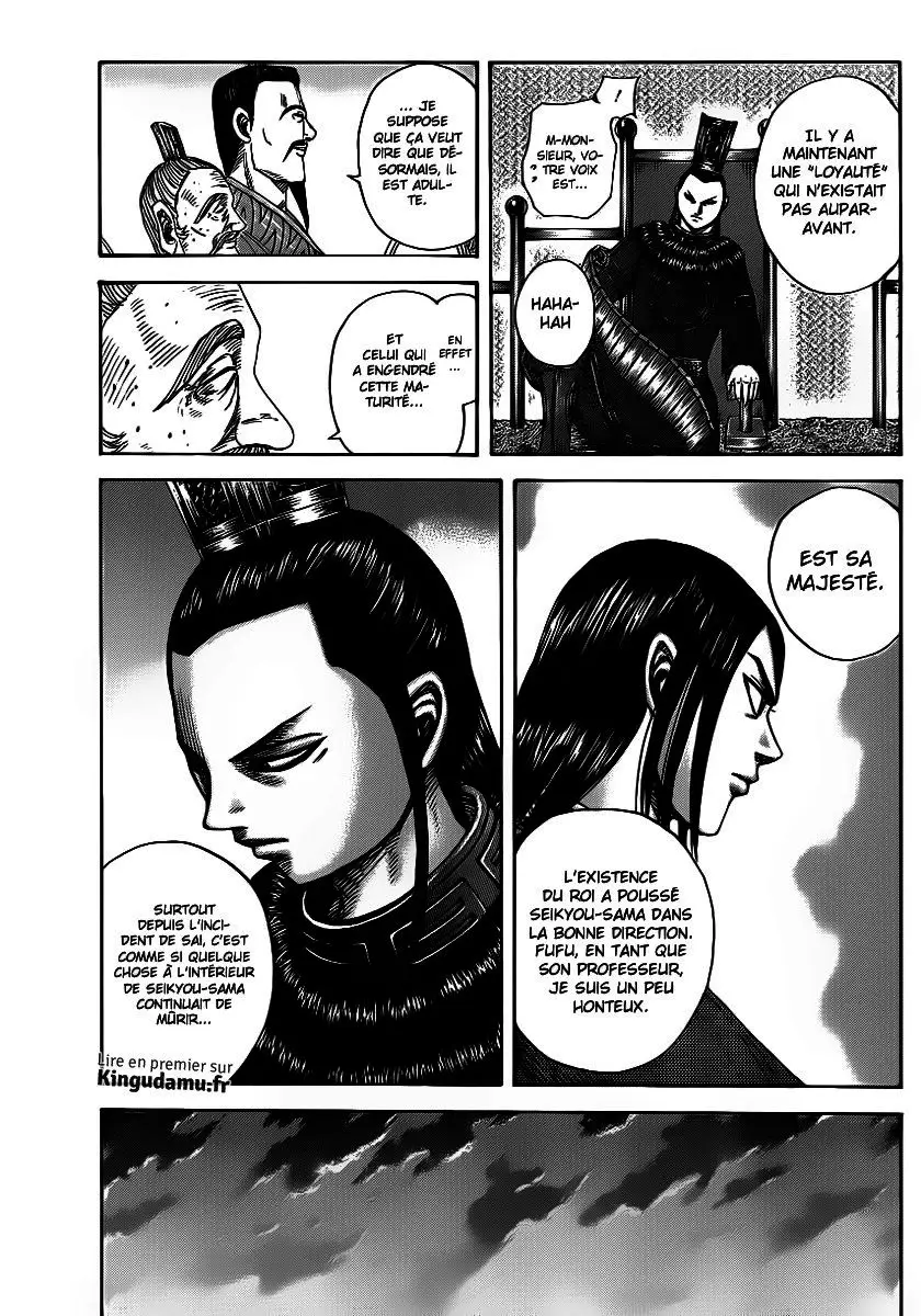 Kingdom – Chapitre 368 – Page 6 Kingdom – Chapitre 368 – Page 6