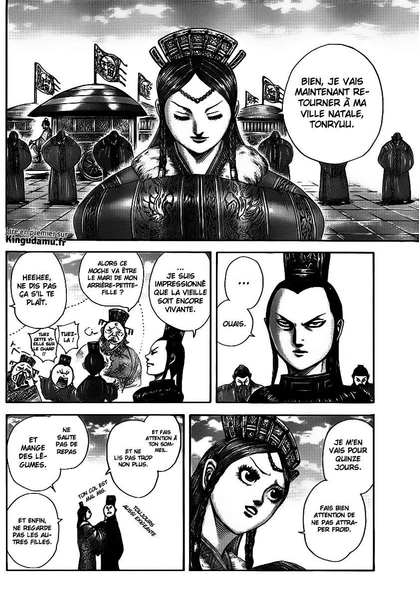 Kingdom – Chapitre 369 – Page 4 Kingdom – Chapitre 369 – Page 4