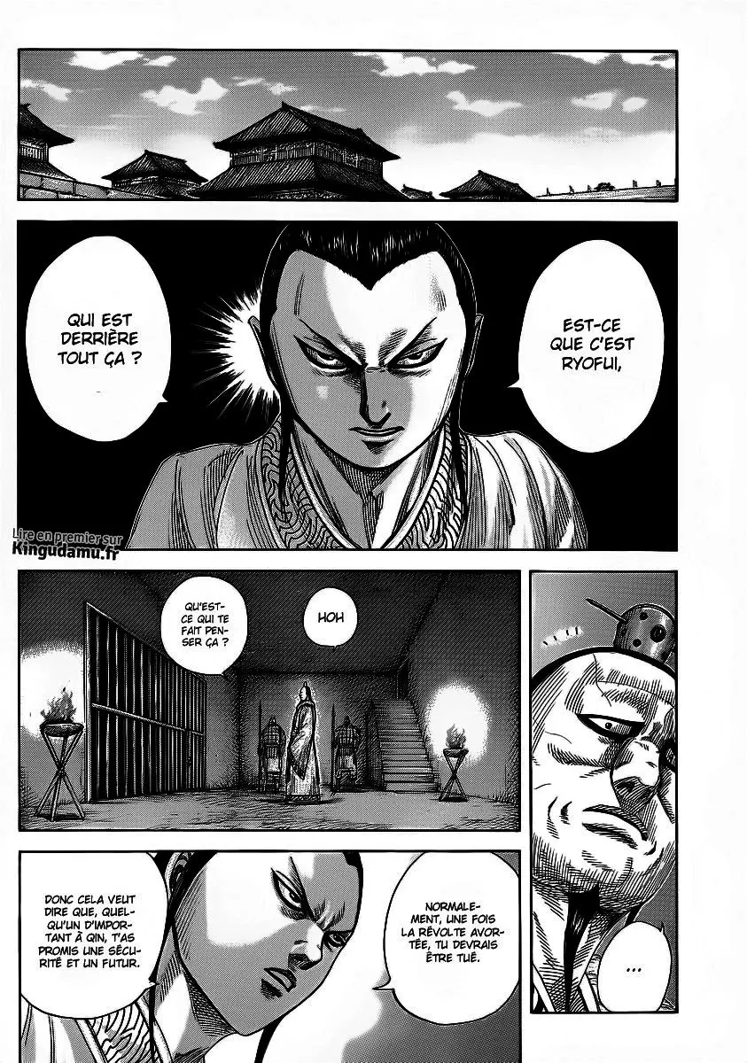 Kingdom – Chapitre 374 – Page 2 Kingdom – Chapitre 374 – Page 2