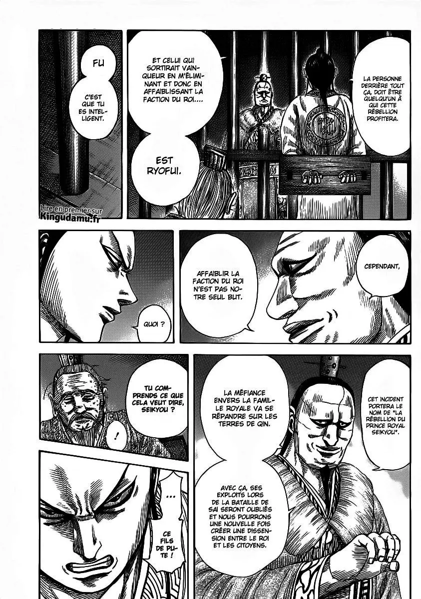 Kingdom – Chapitre 374 – Page 3 Kingdom – Chapitre 374 – Page 3