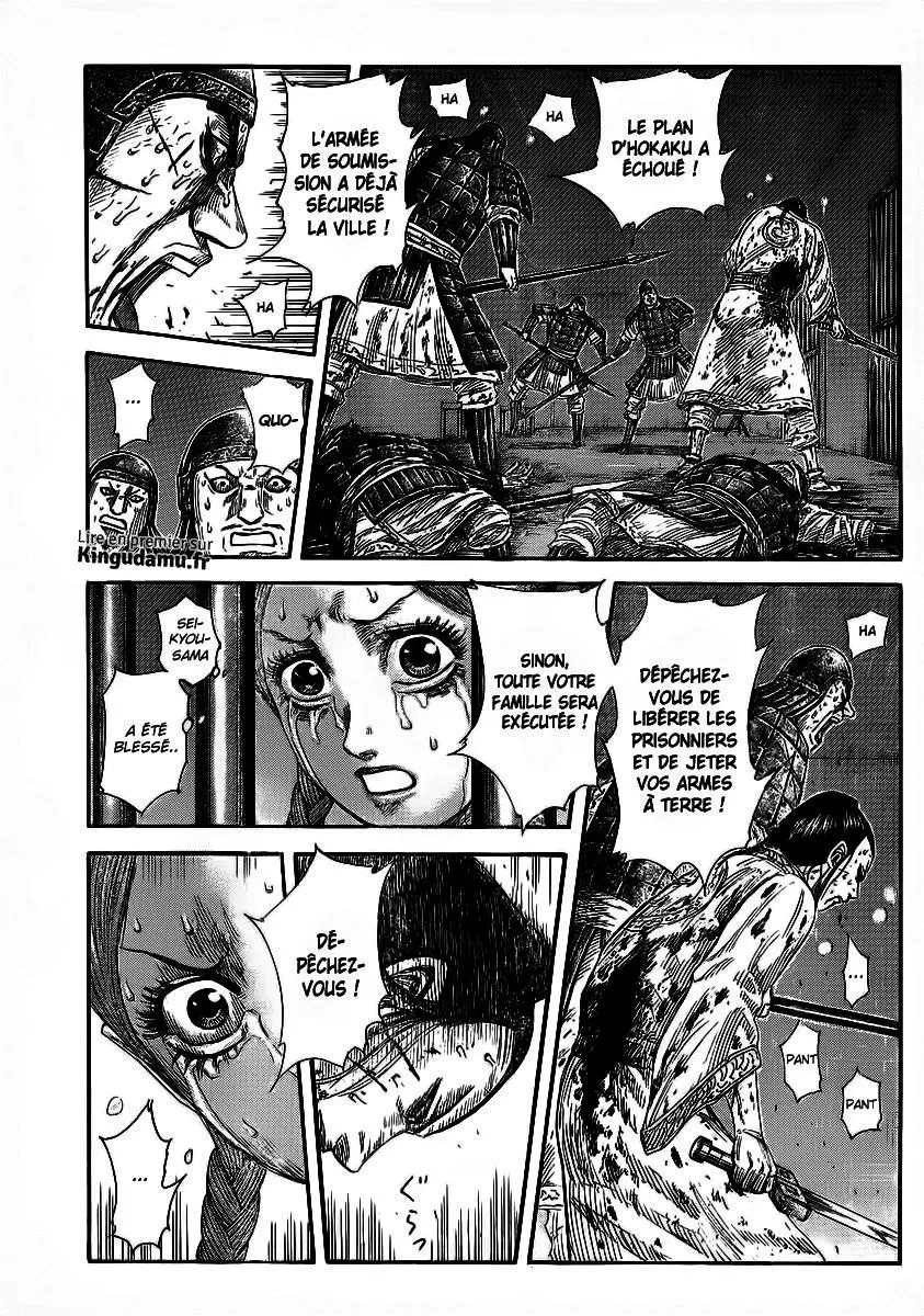 Kingdom – Chapitre 376 – Page 1 Kingdom – Chapitre 376 – Page 1