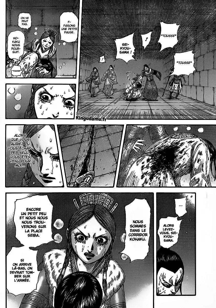 Kingdom – Chapitre 376 – Page 5 Kingdom – Chapitre 376 – Page 5