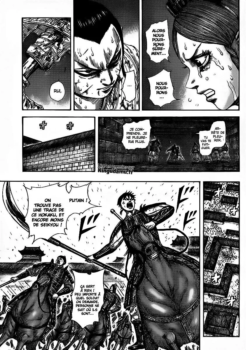 Kingdom – Chapitre 376 – Page 6 Kingdom – Chapitre 376 – Page 6