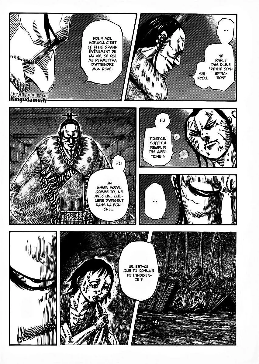 Kingdom – Chapitre 377 – Page 2 Kingdom – Chapitre 377 – Page 2