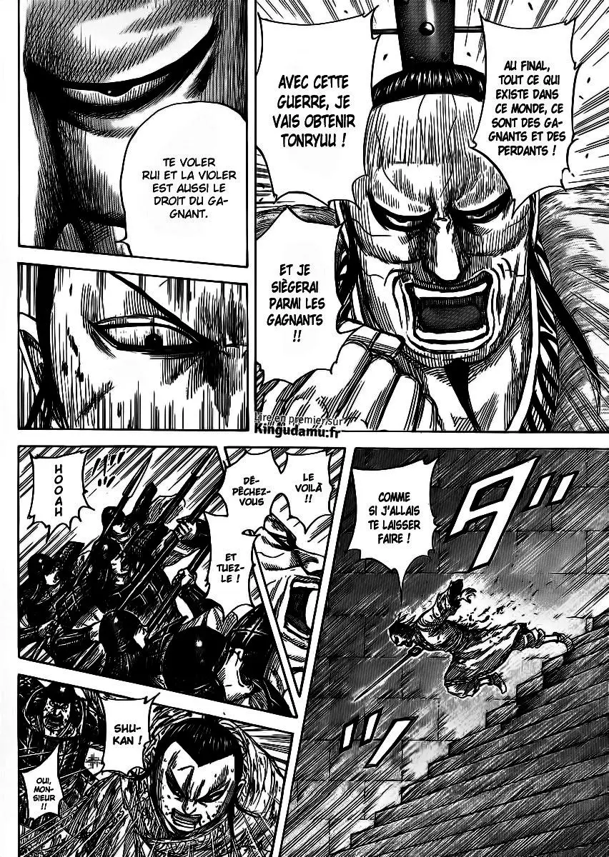 Kingdom – Chapitre 377 – Page 4 Kingdom – Chapitre 377 – Page 4