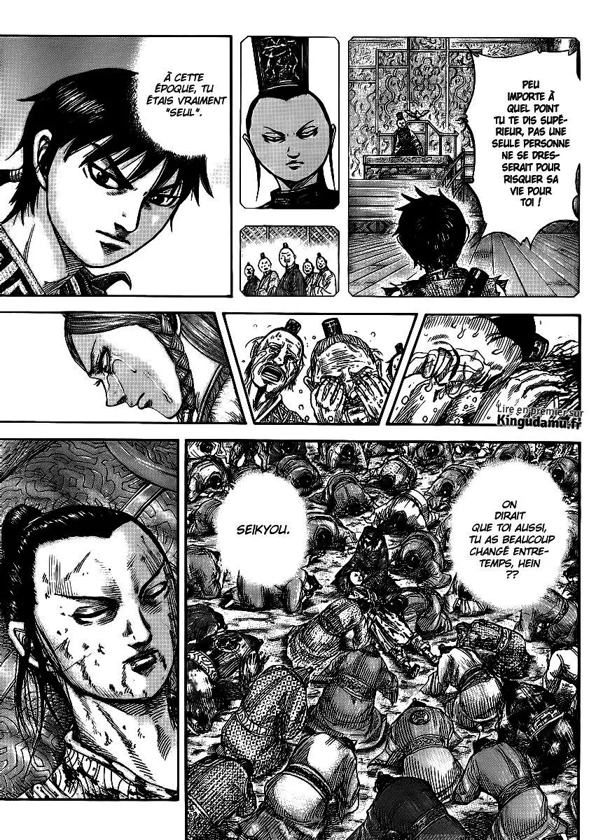 Kingdom – Chapitre 378 – Page 3 Kingdom – Chapitre 378 – Page 3