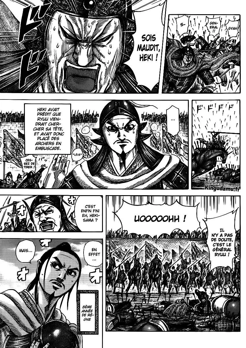 Kingdom – Chapitre 378 – Page 5 Kingdom – Chapitre 378 – Page 5