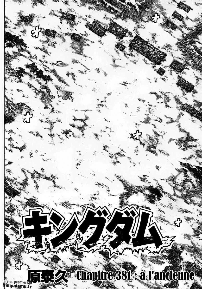 Kingdom – Chapitre 381 – Page 2 Kingdom – Chapitre 381 – Page 2