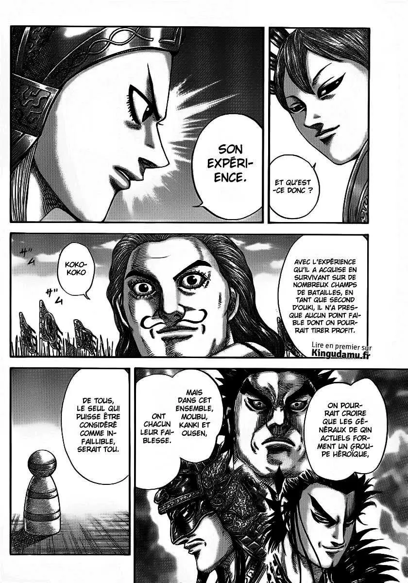 Kingdom – Chapitre 381 – Page 6 Kingdom – Chapitre 381 – Page 6