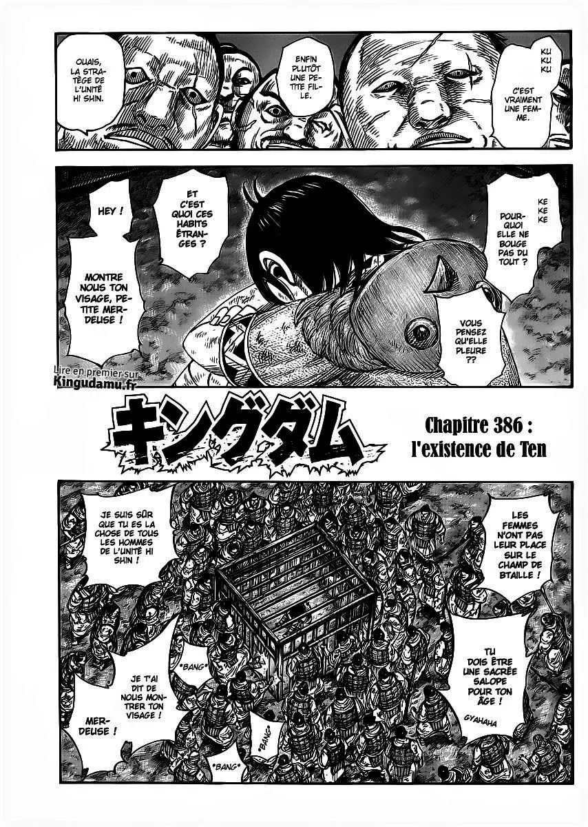 Kingdom – Chapitre 386 – Page 1 Kingdom – Chapitre 386 – Page 1