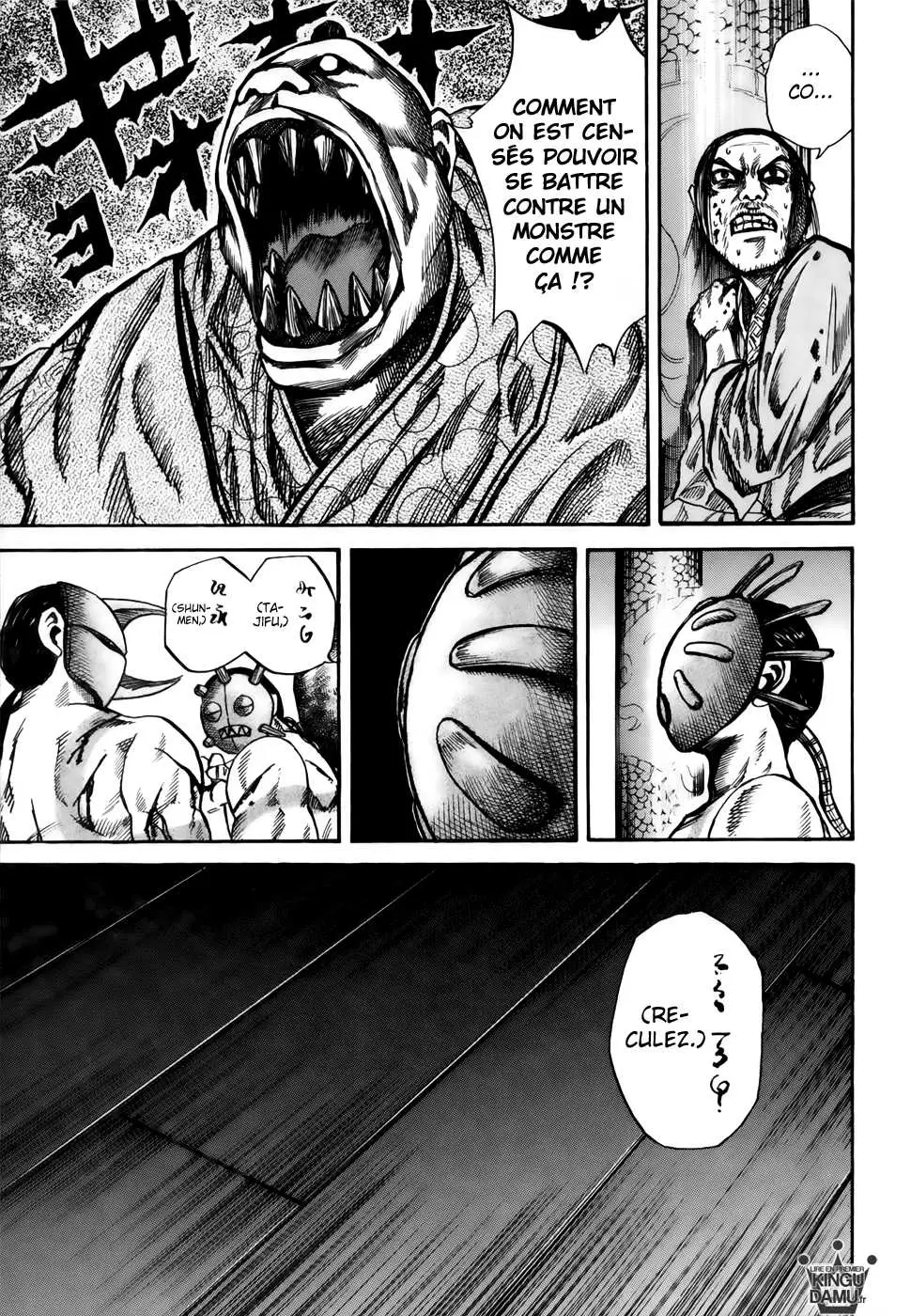 Kingdom – Chapitre 39 – Page 3 Kingdom – Chapitre 39 – Page 3