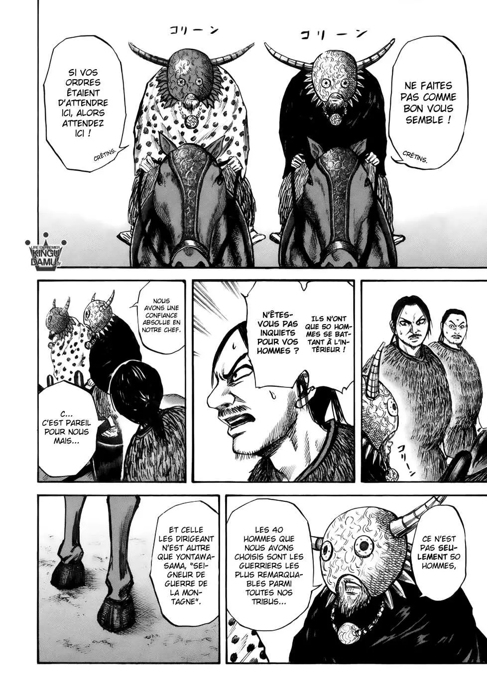 Kingdom – Chapitre 39 – Page 6 Kingdom – Chapitre 39 – Page 6