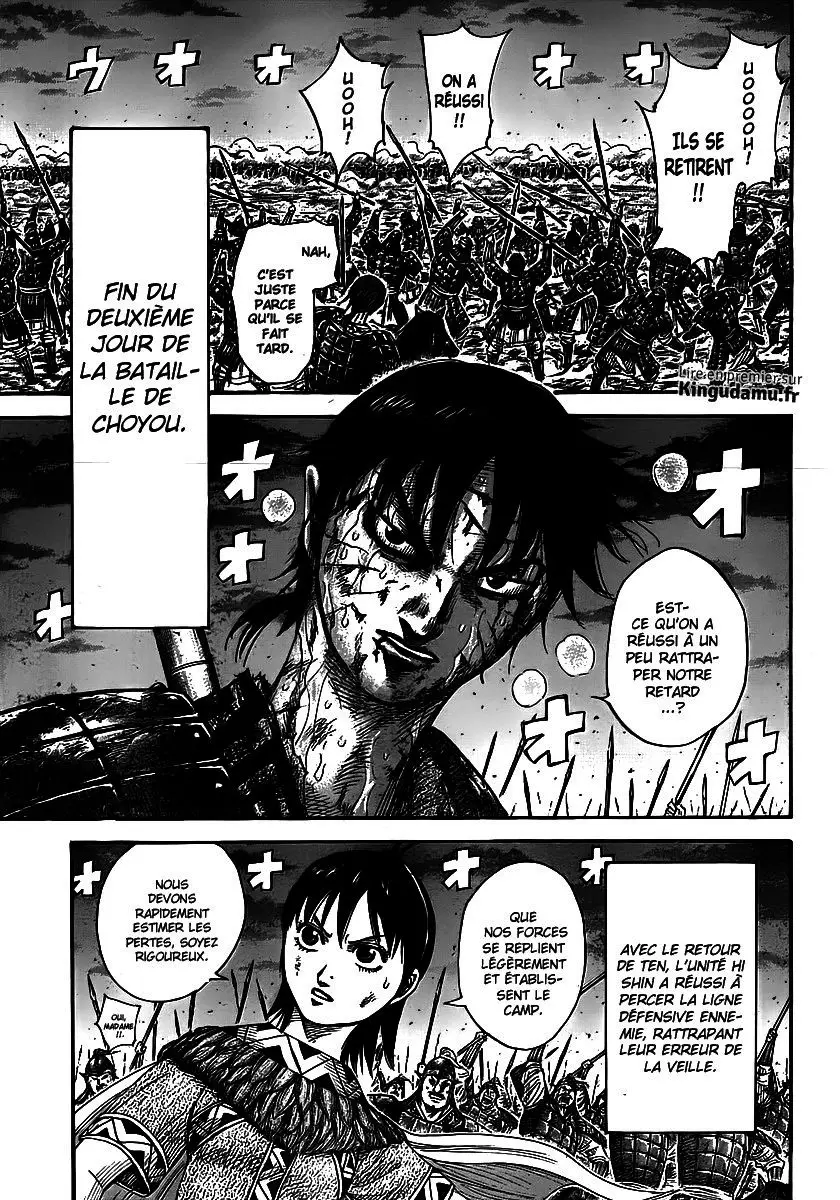 Kingdom – Chapitre 392 – Page 3 Kingdom – Chapitre 392 – Page 3