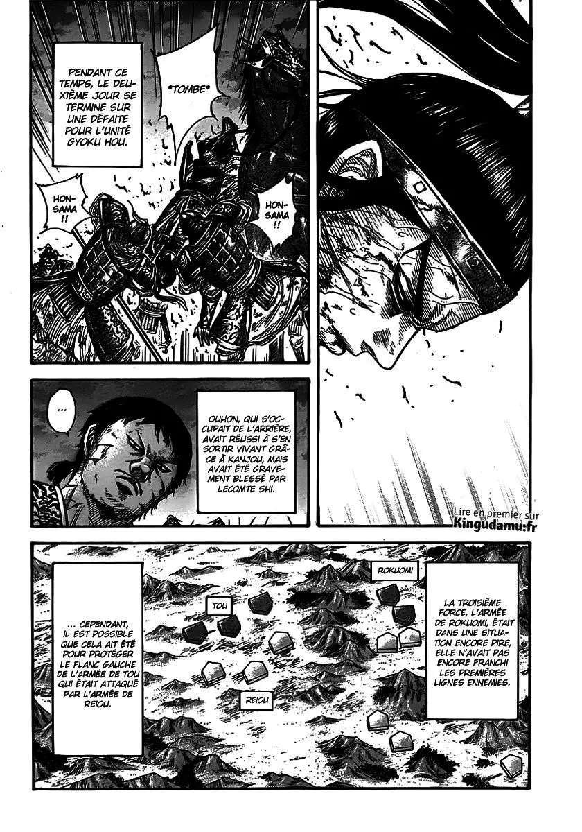 Kingdom – Chapitre 392 – Page 4 Kingdom – Chapitre 392 – Page 4