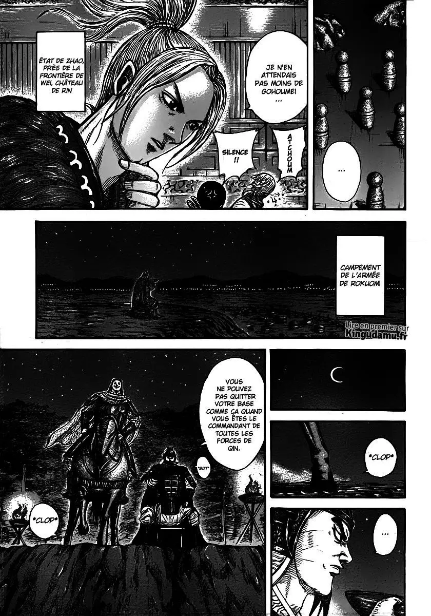 Kingdom – Chapitre 392 – Page 5 Kingdom – Chapitre 392 – Page 5