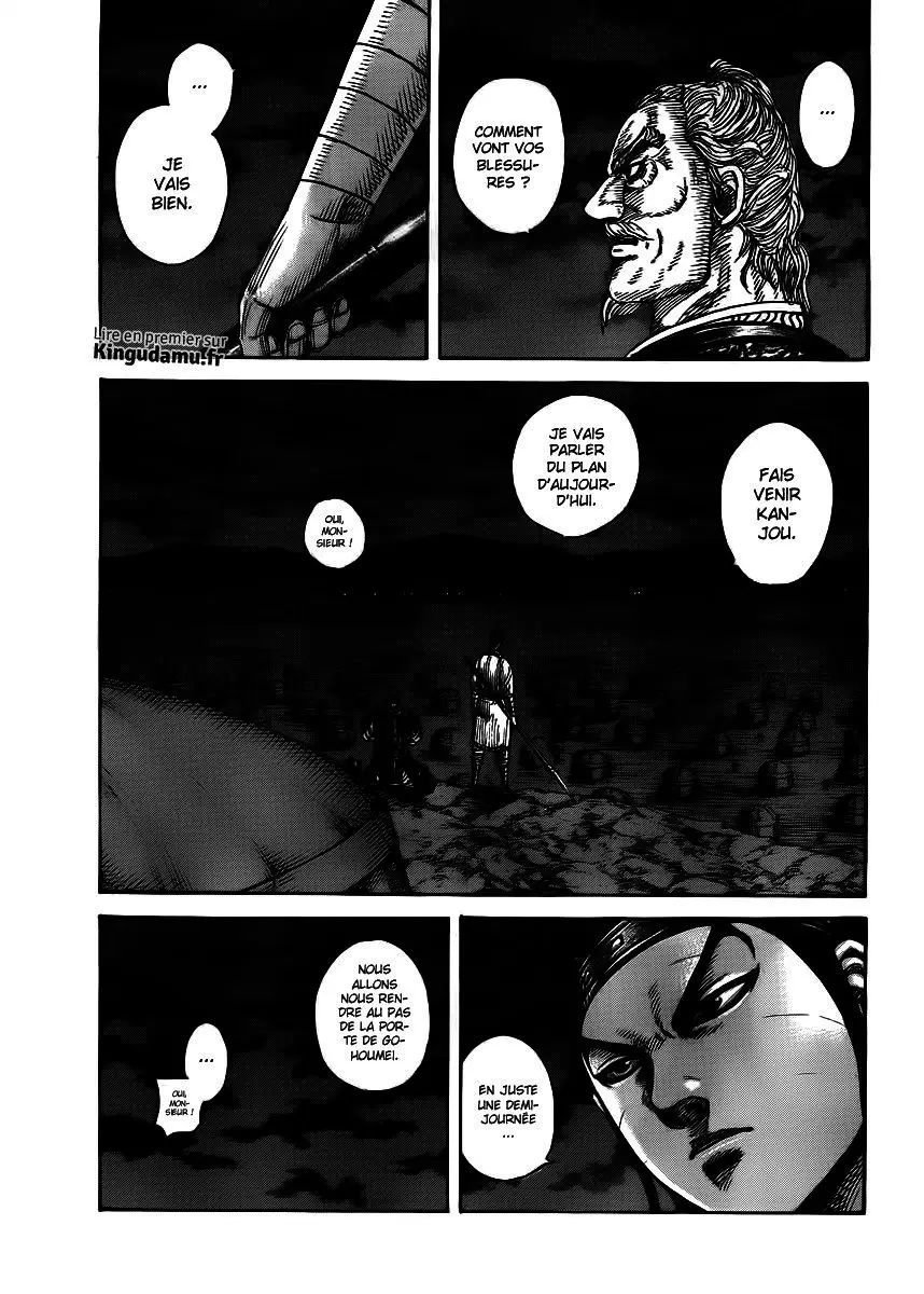 Kingdom – Chapitre 393 – Page 3 Kingdom – Chapitre 393 – Page 3