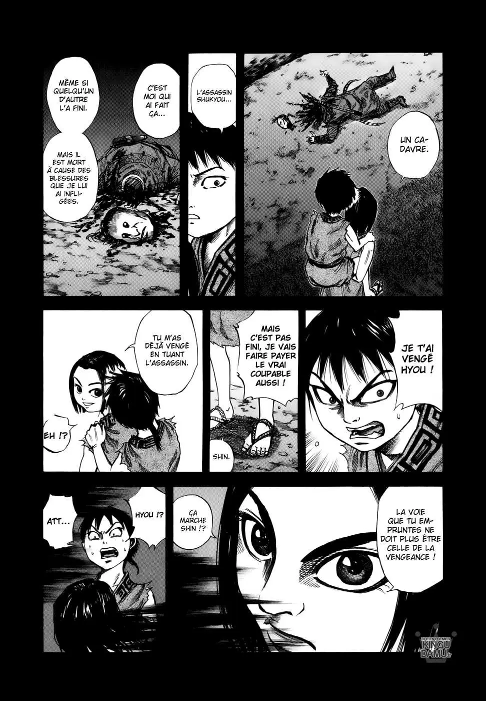 Kingdom – Chapitre 40 – Page 3 Kingdom – Chapitre 40 – Page 3