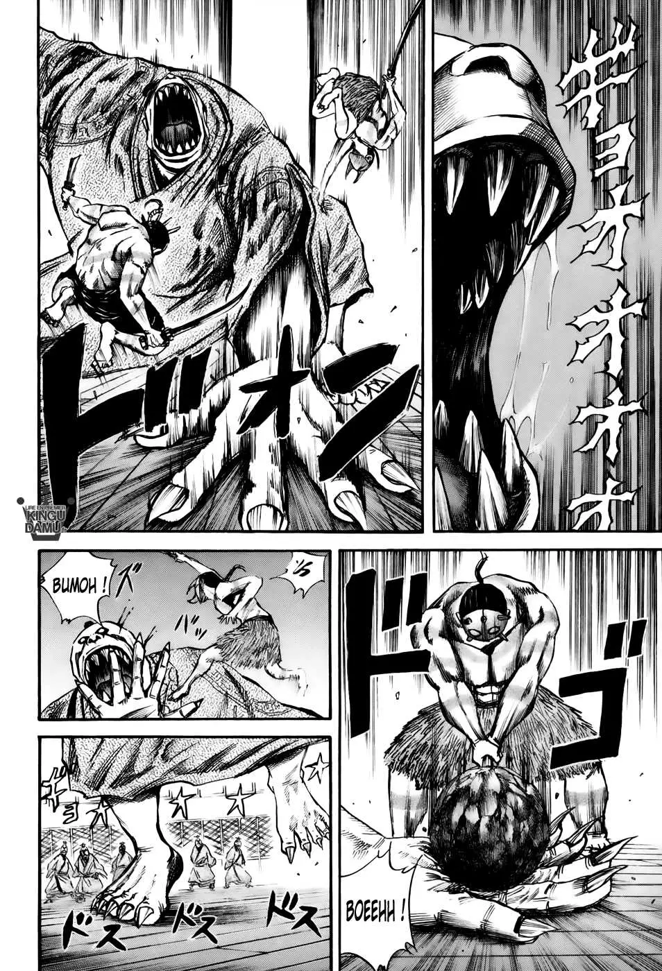 Kingdom – Chapitre 40 – Page 6 Kingdom – Chapitre 40 – Page 6