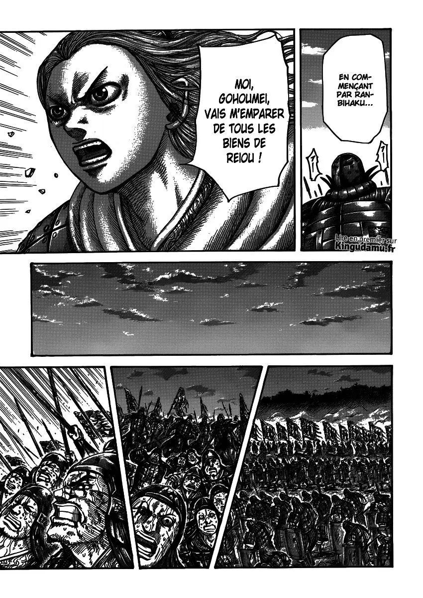 Kingdom – Chapitre 401 – Page 6 Kingdom – Chapitre 401 – Page 6
