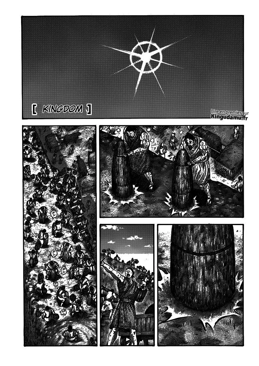 Kingdom – Chapitre 402 – Page 1 Kingdom – Chapitre 402 – Page 1
