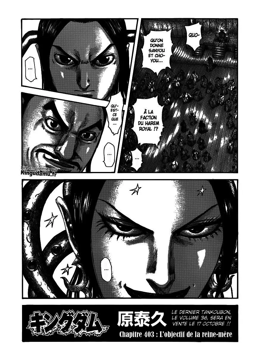 Kingdom – Chapitre 403 – Page 1 Kingdom – Chapitre 403 – Page 1