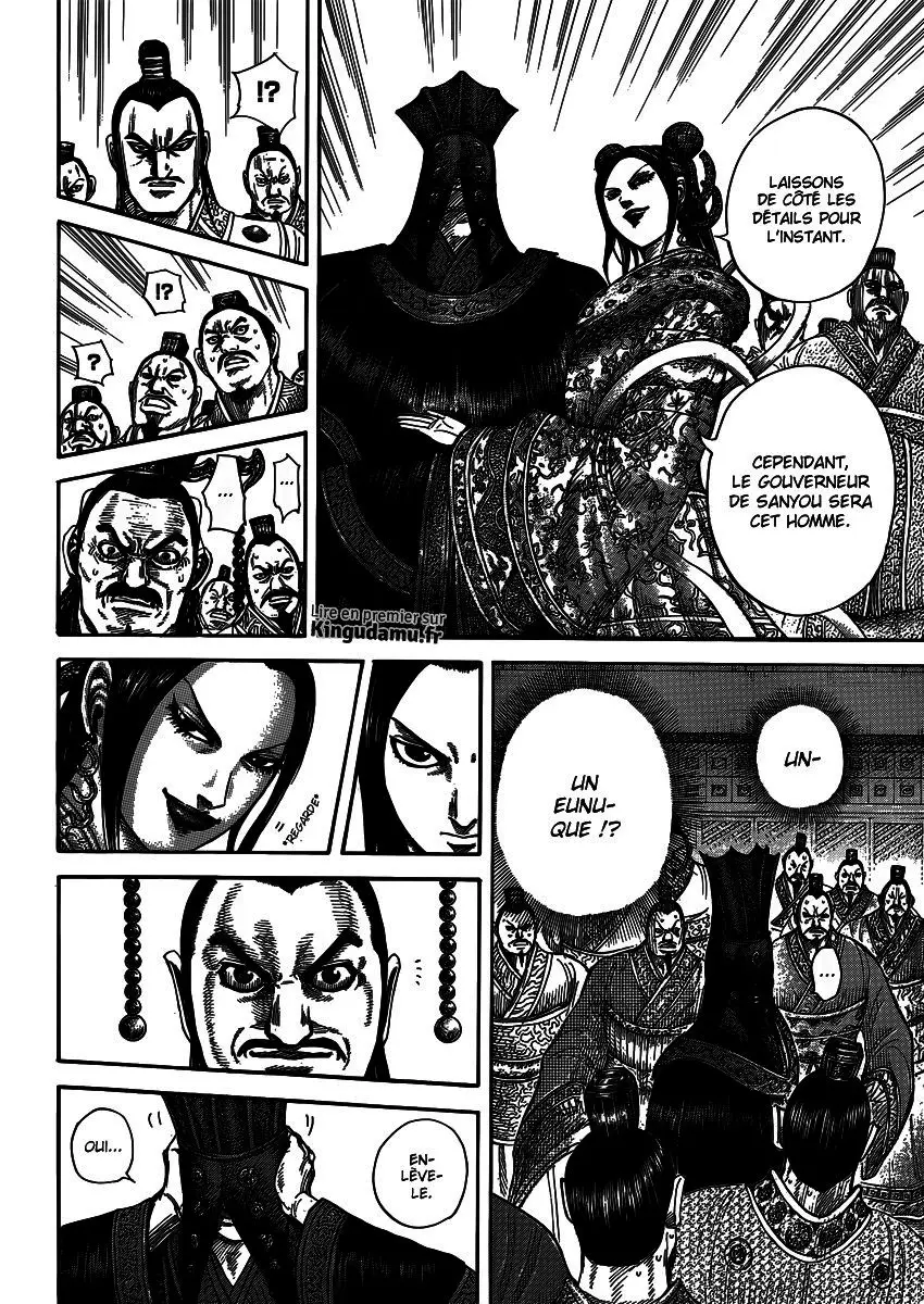 Kingdom – Chapitre 403 – Page 4 Kingdom – Chapitre 403 – Page 4