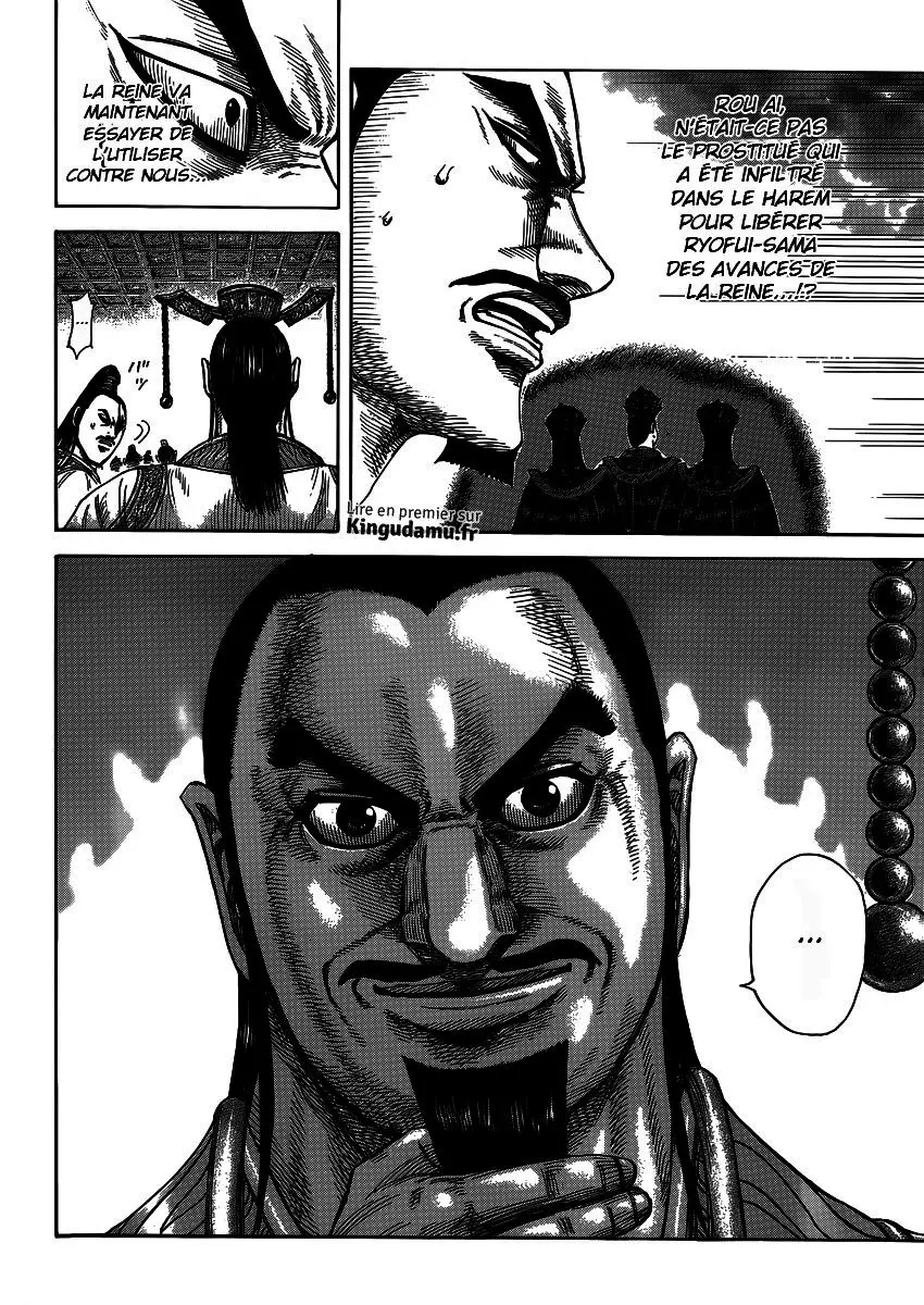 Kingdom – Chapitre 403 – Page 6 Kingdom – Chapitre 403 – Page 6