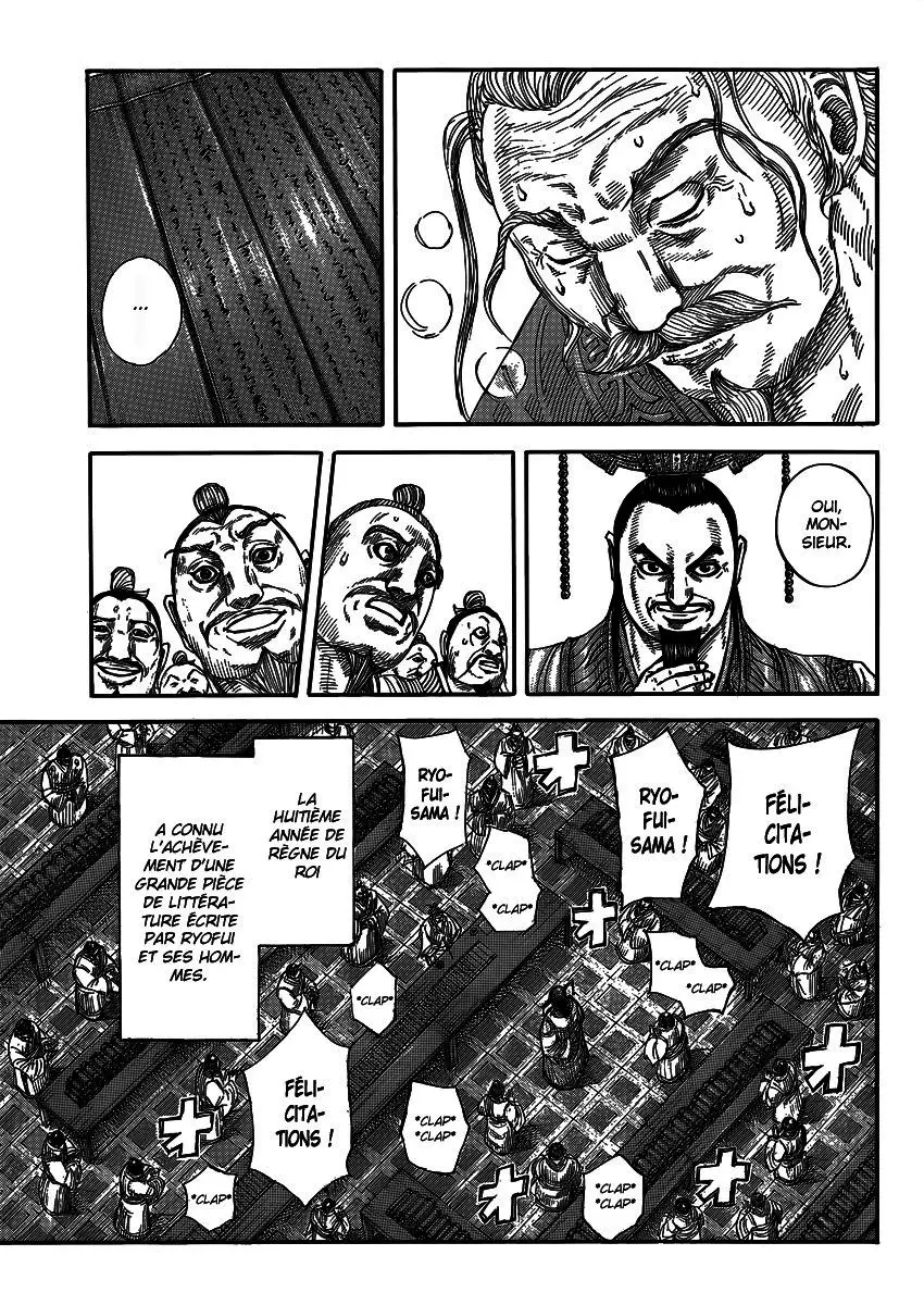 Kingdom – Chapitre 404 – Page 3 Kingdom – Chapitre 404 – Page 3