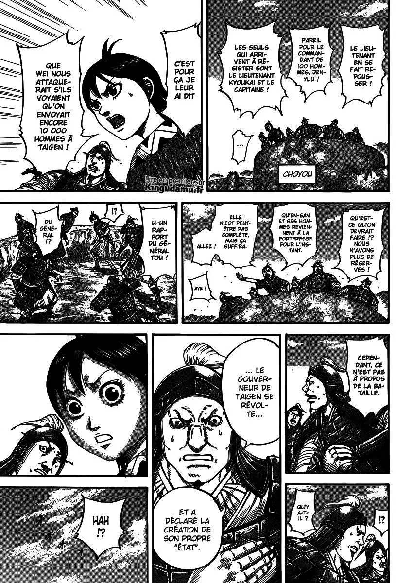 Kingdom – Chapitre 405 – Page 3 Kingdom – Chapitre 405 – Page 3