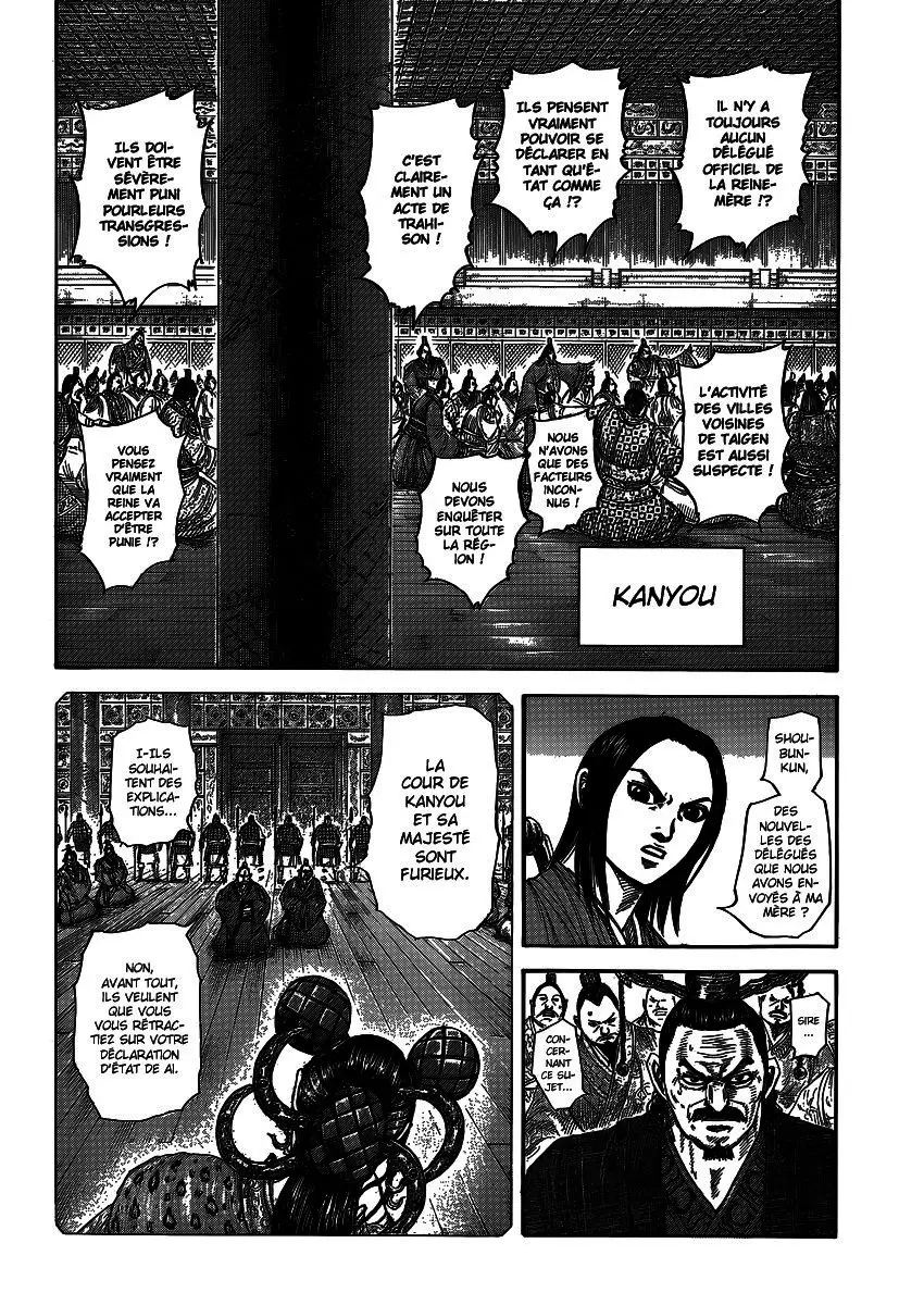 Kingdom – Chapitre 405 – Page 4 Kingdom – Chapitre 405 – Page 4