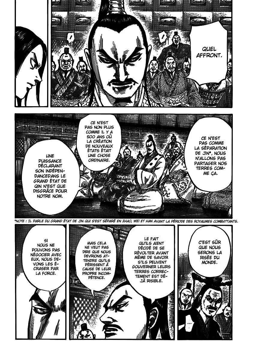 Kingdom – Chapitre 405 – Page 6 Kingdom – Chapitre 405 – Page 6