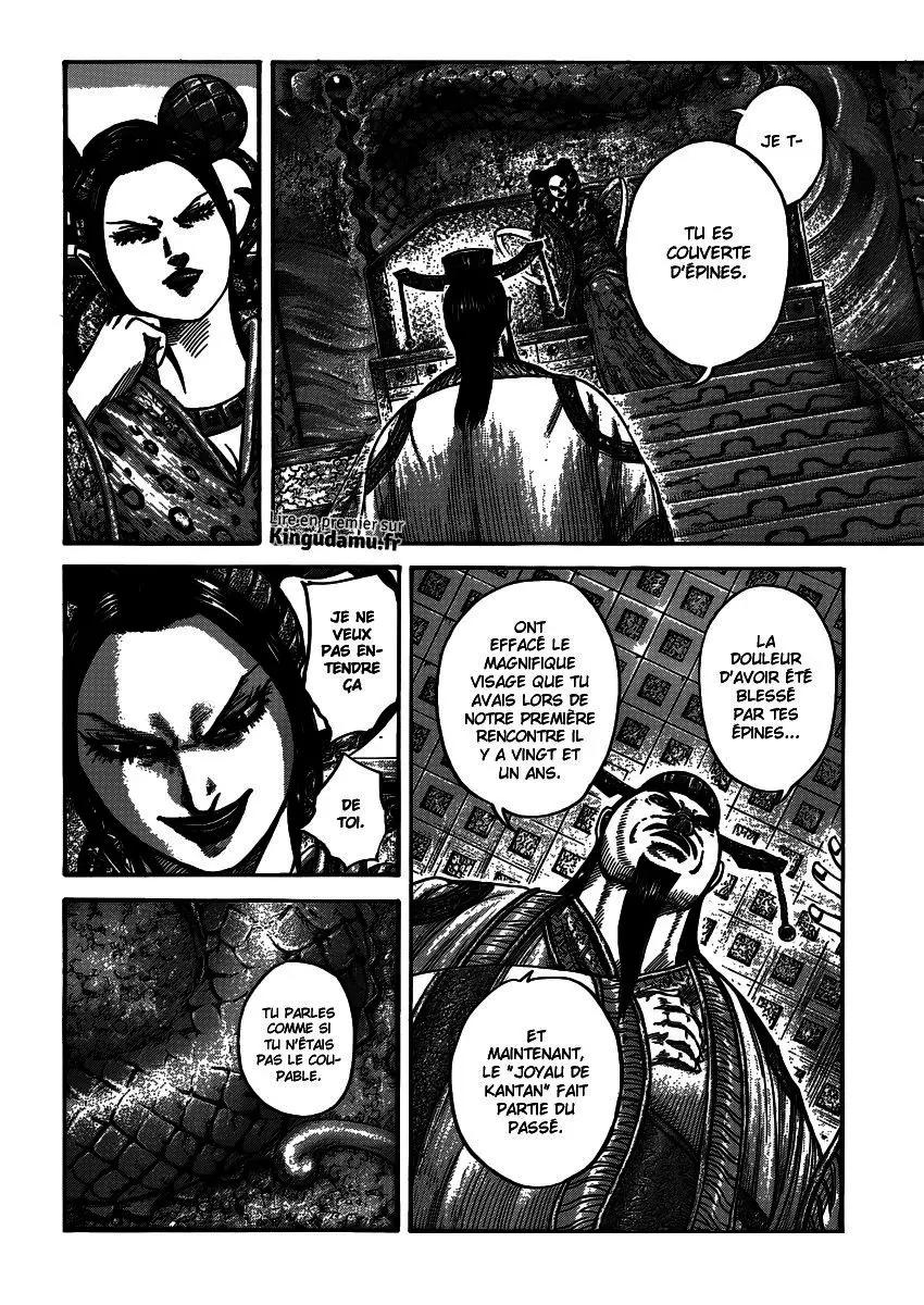 Kingdom – Chapitre 406 – Page 6 Kingdom – Chapitre 406 – Page 6