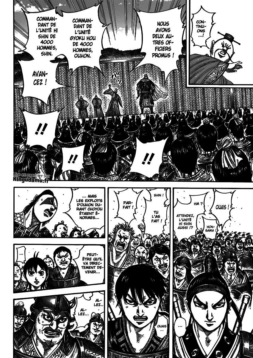 Kingdom – Chapitre 407 – Page 2 Kingdom – Chapitre 407 – Page 2