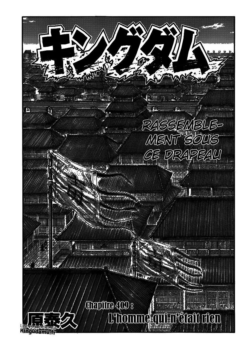 Kingdom – Chapitre 409 – Page 1 Kingdom – Chapitre 409 – Page 1