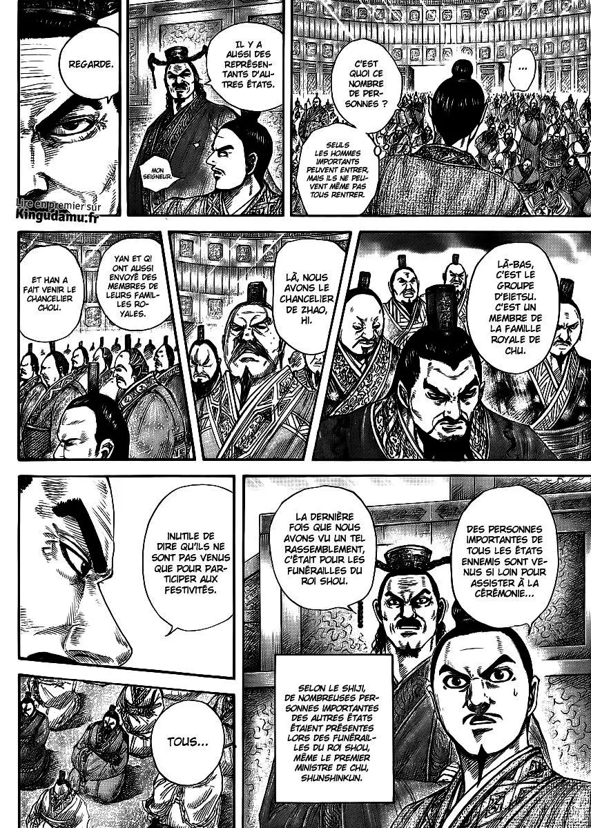 Kingdom – Chapitre 412 – Page 6 Kingdom – Chapitre 412 – Page 6