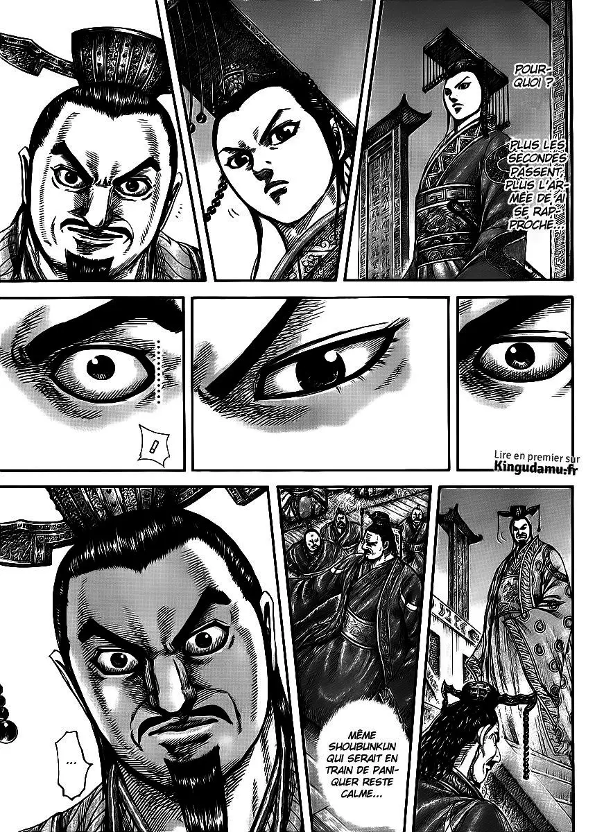 Kingdom – Chapitre 415 – Page 3 Kingdom – Chapitre 415 – Page 3