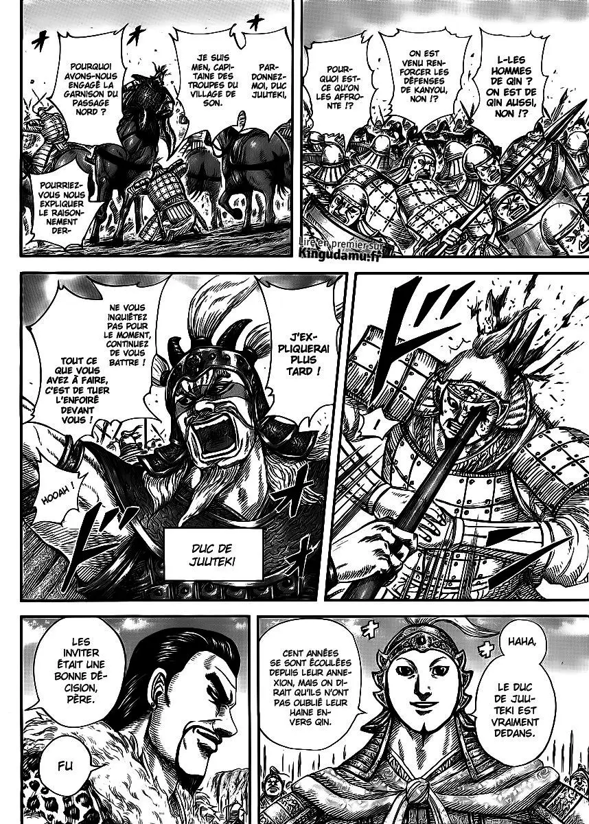 Kingdom – Chapitre 415 – Page 6 Kingdom – Chapitre 415 – Page 6