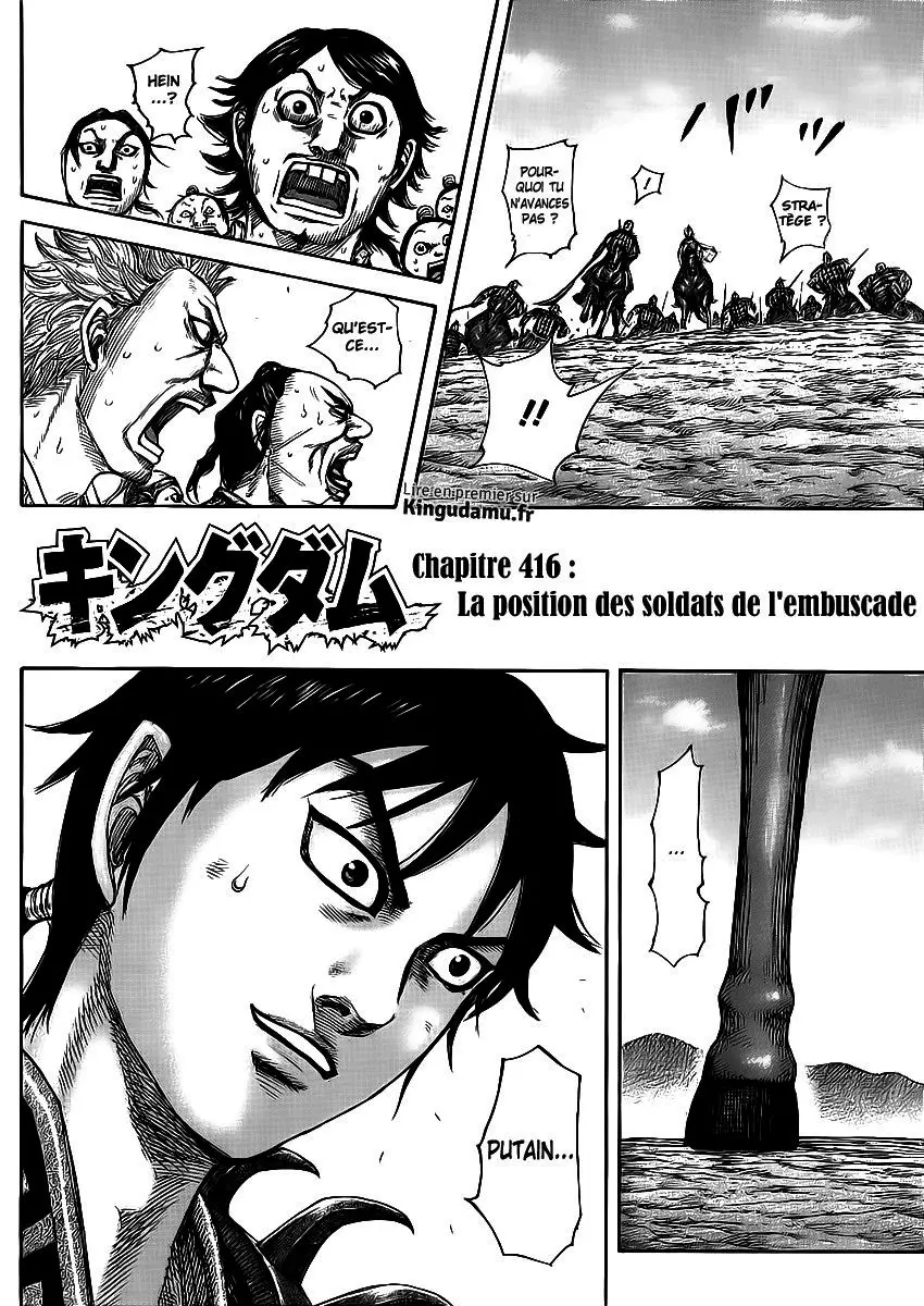 Kingdom – Chapitre 416 – Page 2 Kingdom – Chapitre 416 – Page 2