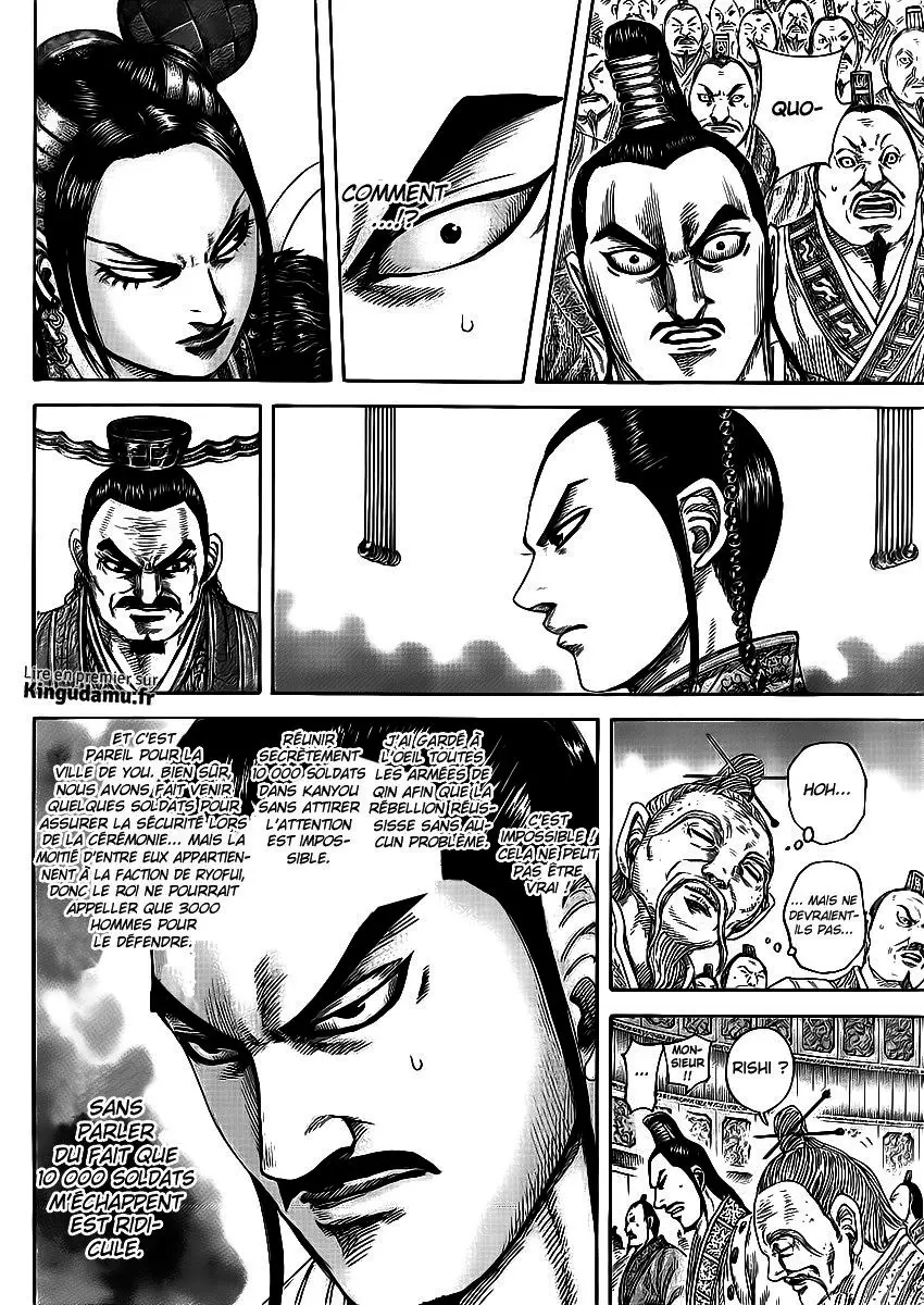Kingdom – Chapitre 416 – Page 4 Kingdom – Chapitre 416 – Page 4