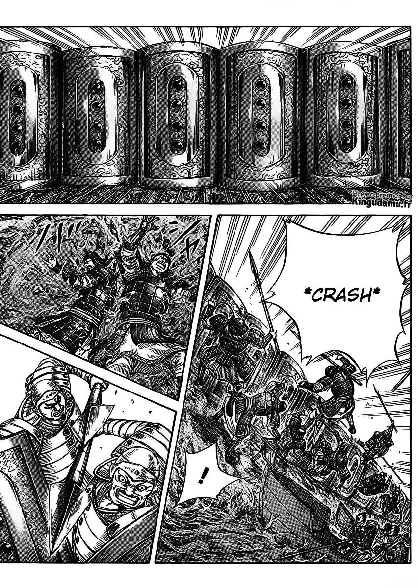 Kingdom – Chapitre 417 – Page 4 Kingdom – Chapitre 417 – Page 4