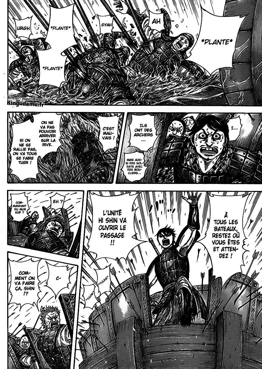 Kingdom – Chapitre 417 – Page 5 Kingdom – Chapitre 417 – Page 5