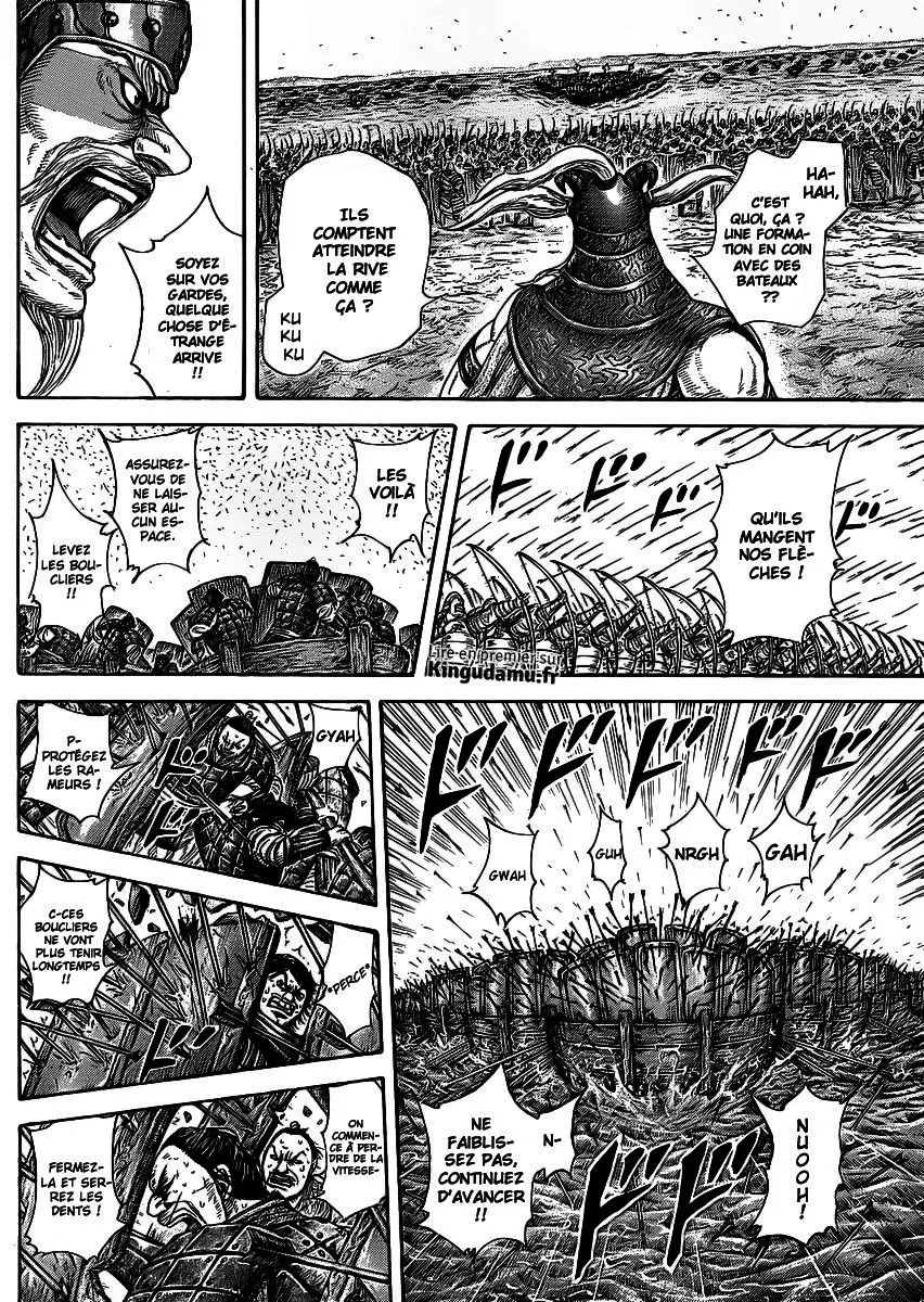 Kingdom – Chapitre 417 – Page 6 Kingdom – Chapitre 417 – Page 6