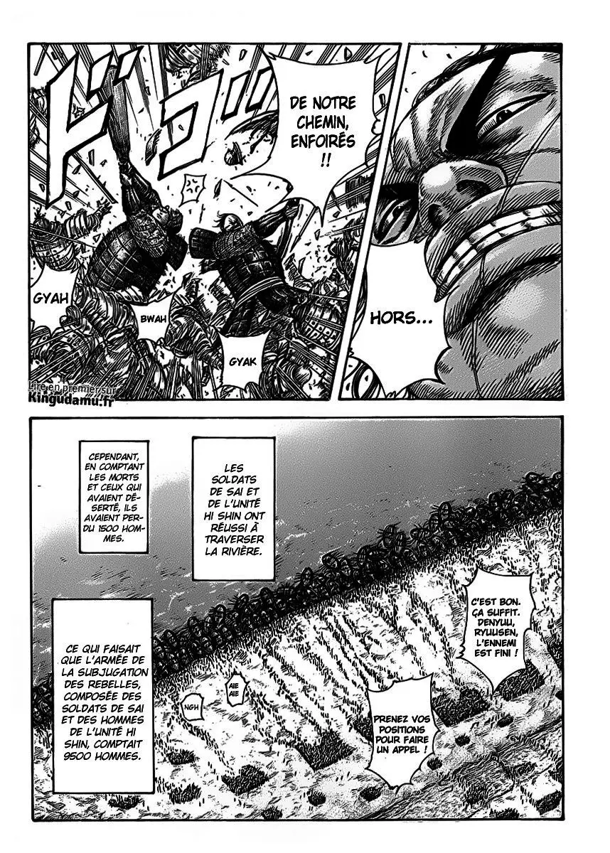 Kingdom – Chapitre 418 – Page 2 Kingdom – Chapitre 418 – Page 2